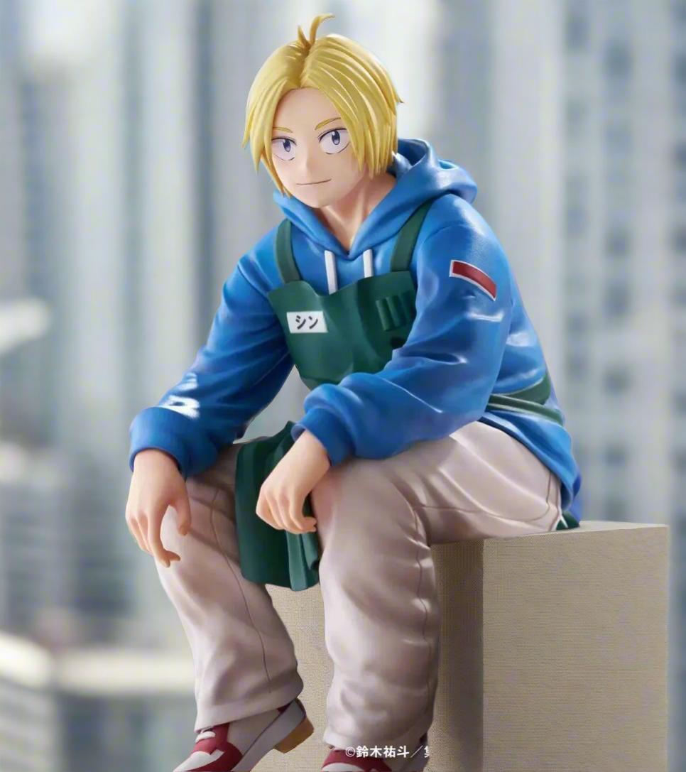 Shin Asakura & Taro Sakamoto Pvc Figure!