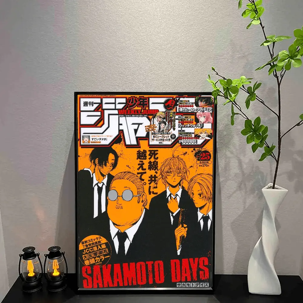 Sakamoto Days Anime Poster – Modern Wall Art For Home & Gifts! - Persona Heaven