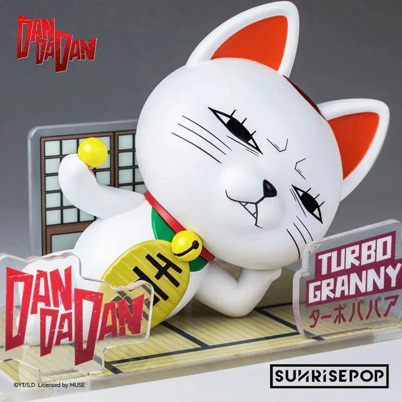 Dandadan Turbo Granny Figure Version Sitting Pose - Persona Heaven