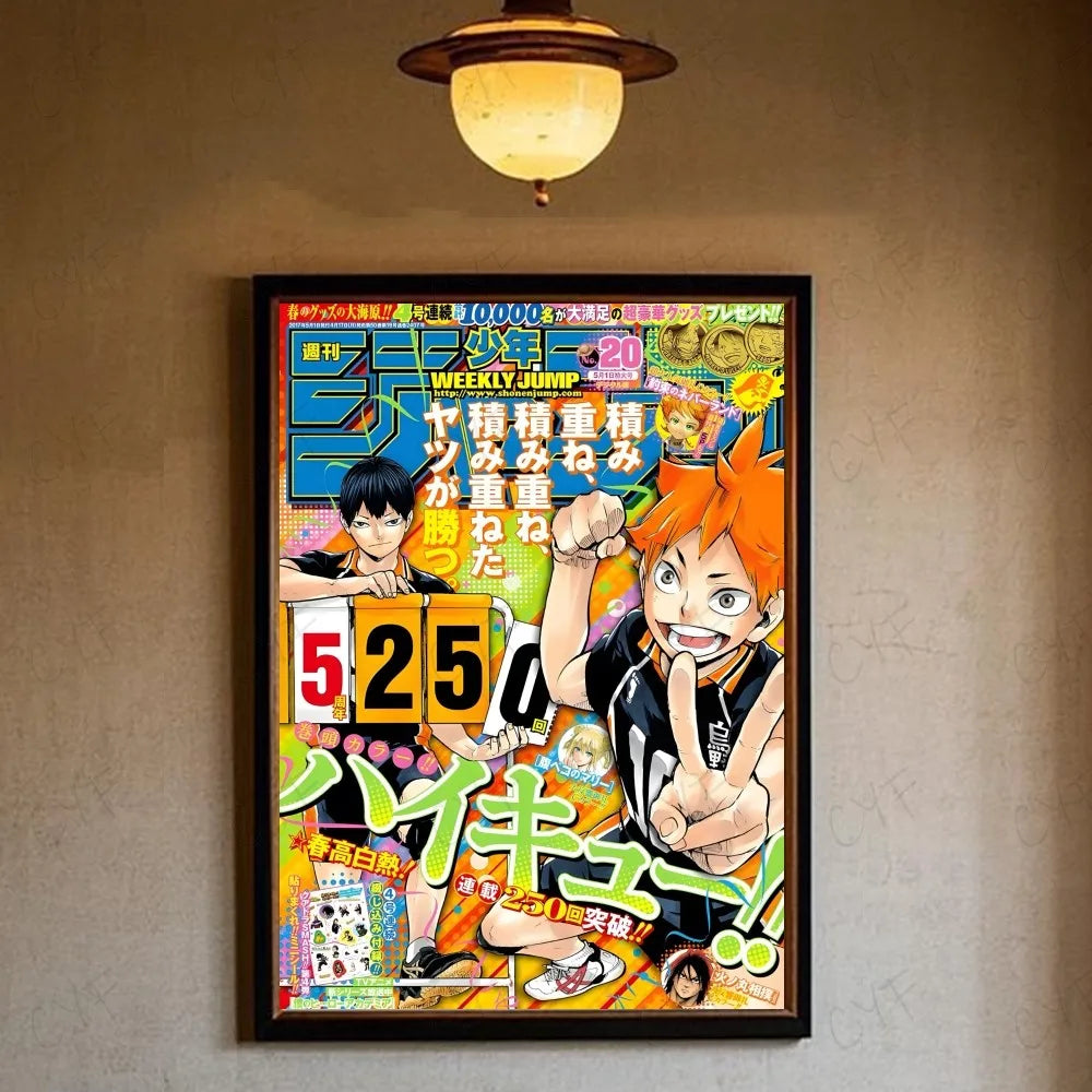 Haikyuu Poster