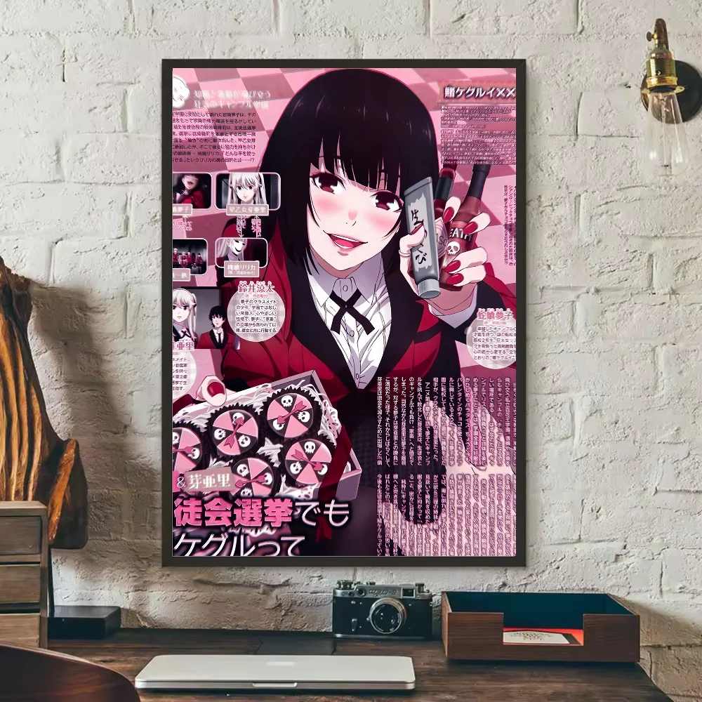 Kakegurui Posters