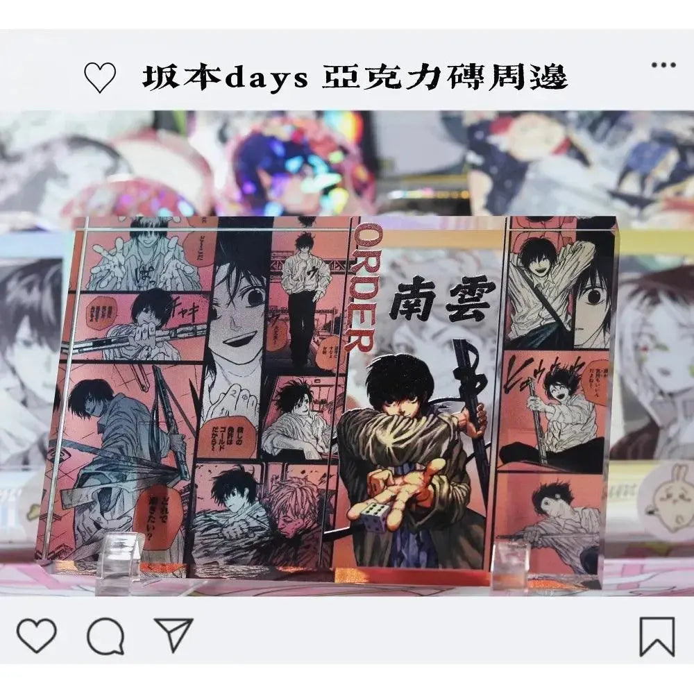 Sakamoto Days Nagumo Yoichi Shishiba Gaku - Persona Heaven