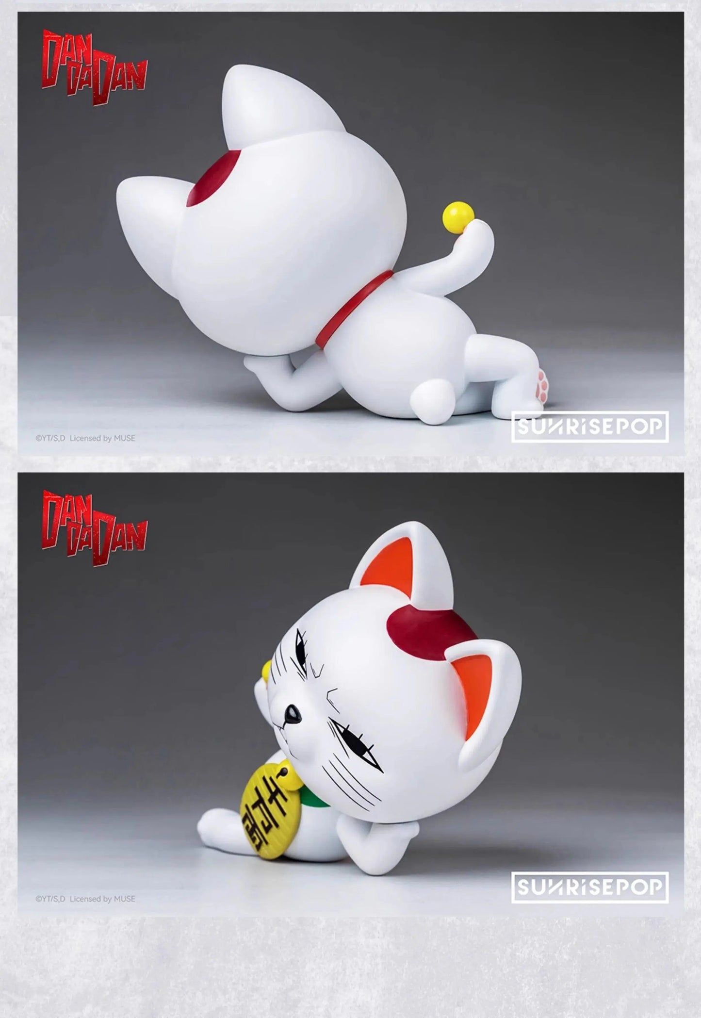 Dandadan Turbo Granny Figure Version Sitting Pose - Persona Heaven