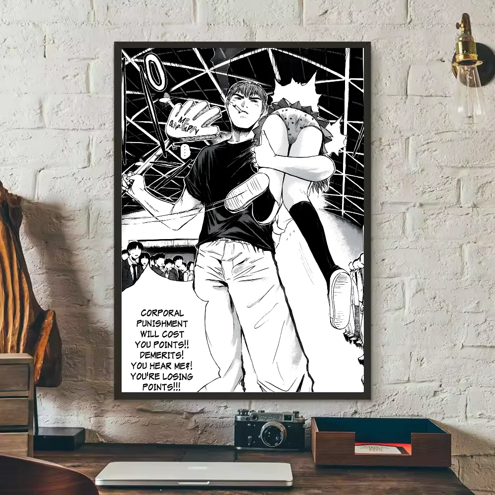 Great Teacher Onizuka Poster