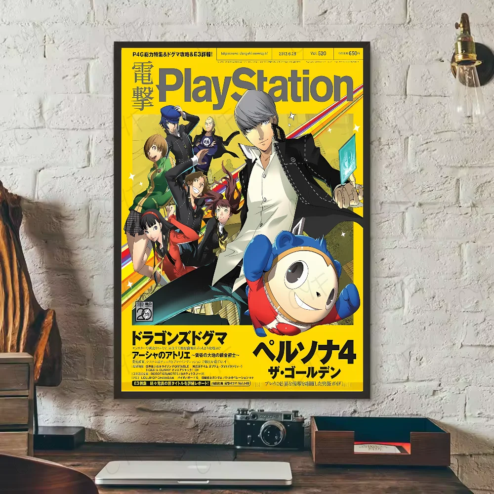 Persona 5 Poster