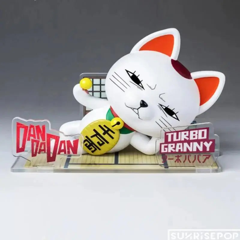 Dandadan Turbo Granny Figure Version Sitting Pose - Persona Heaven