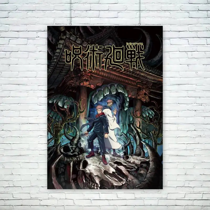Jujutsu Kaisen Anime POSTER Wall Pictures For Living Room Fall Decor