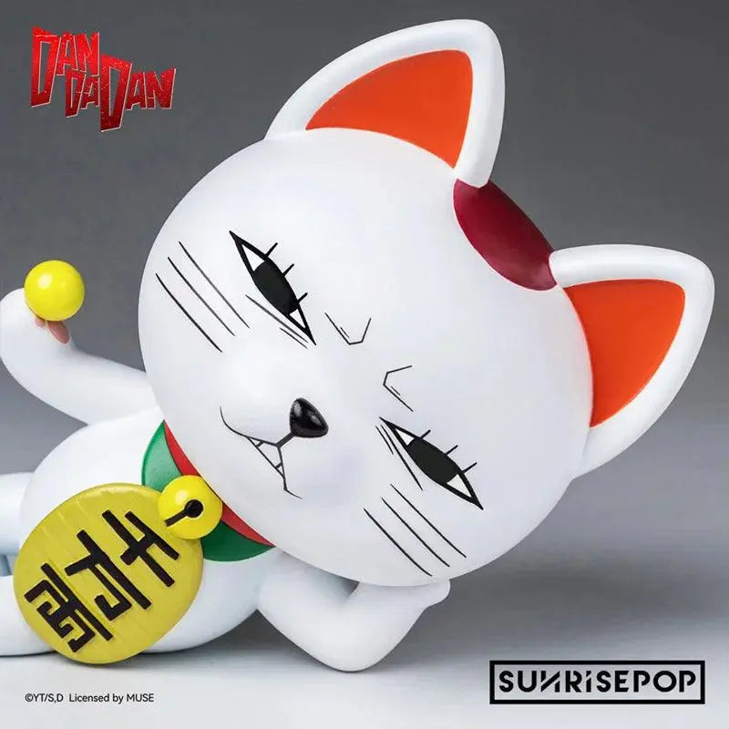 Dandadan Turbo Granny Figure Version Sitting Pose - Persona Heaven