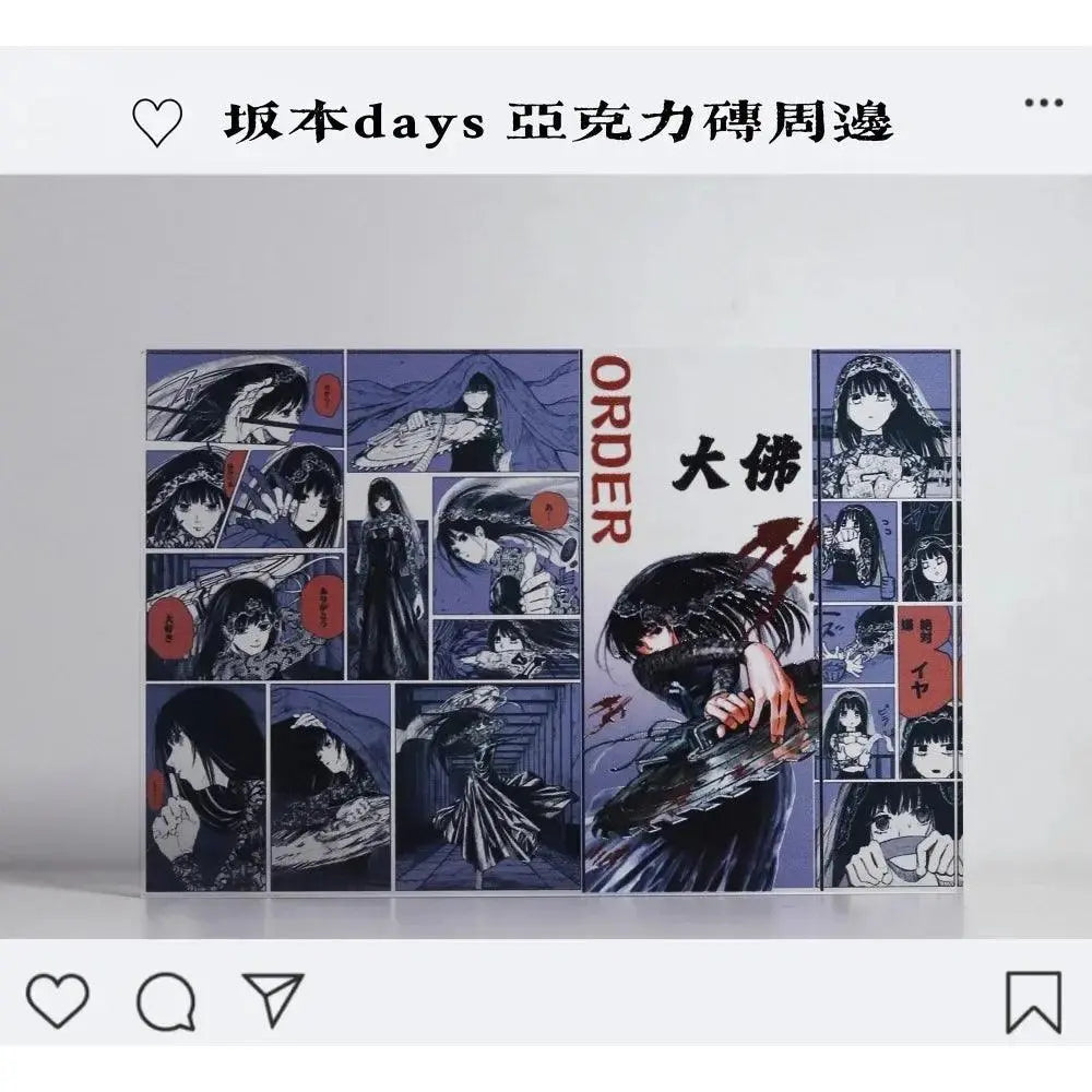 Sakamoto Days Nagumo Yoichi Shishiba Gaku - Persona Heaven