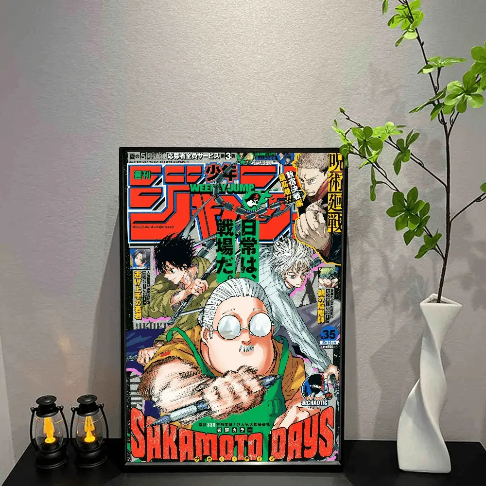 Sakamoto Days Anime Poster – Modern Wall Art For Home & Gifts! - Persona Heaven