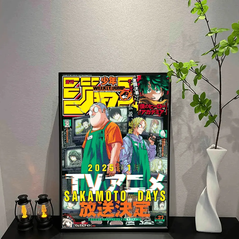 Sakamoto Days Anime Poster – Modern Wall Art For Home & Gifts! - Persona Heaven