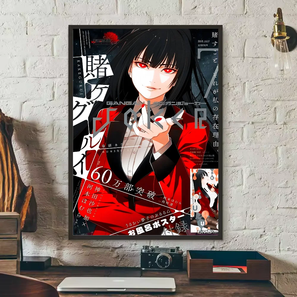 Kakegurui Posters