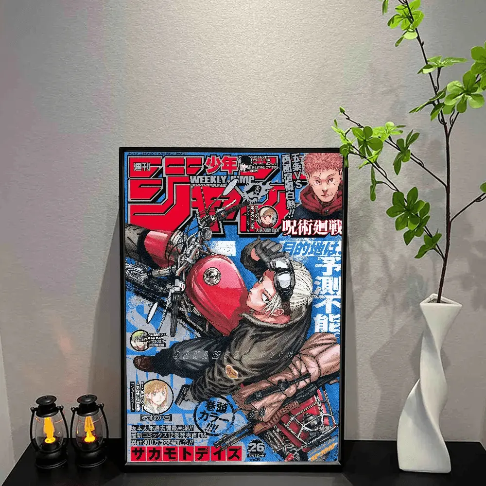 Sakamoto Days Anime Poster – Modern Wall Art For Home & Gifts! - Persona Heaven