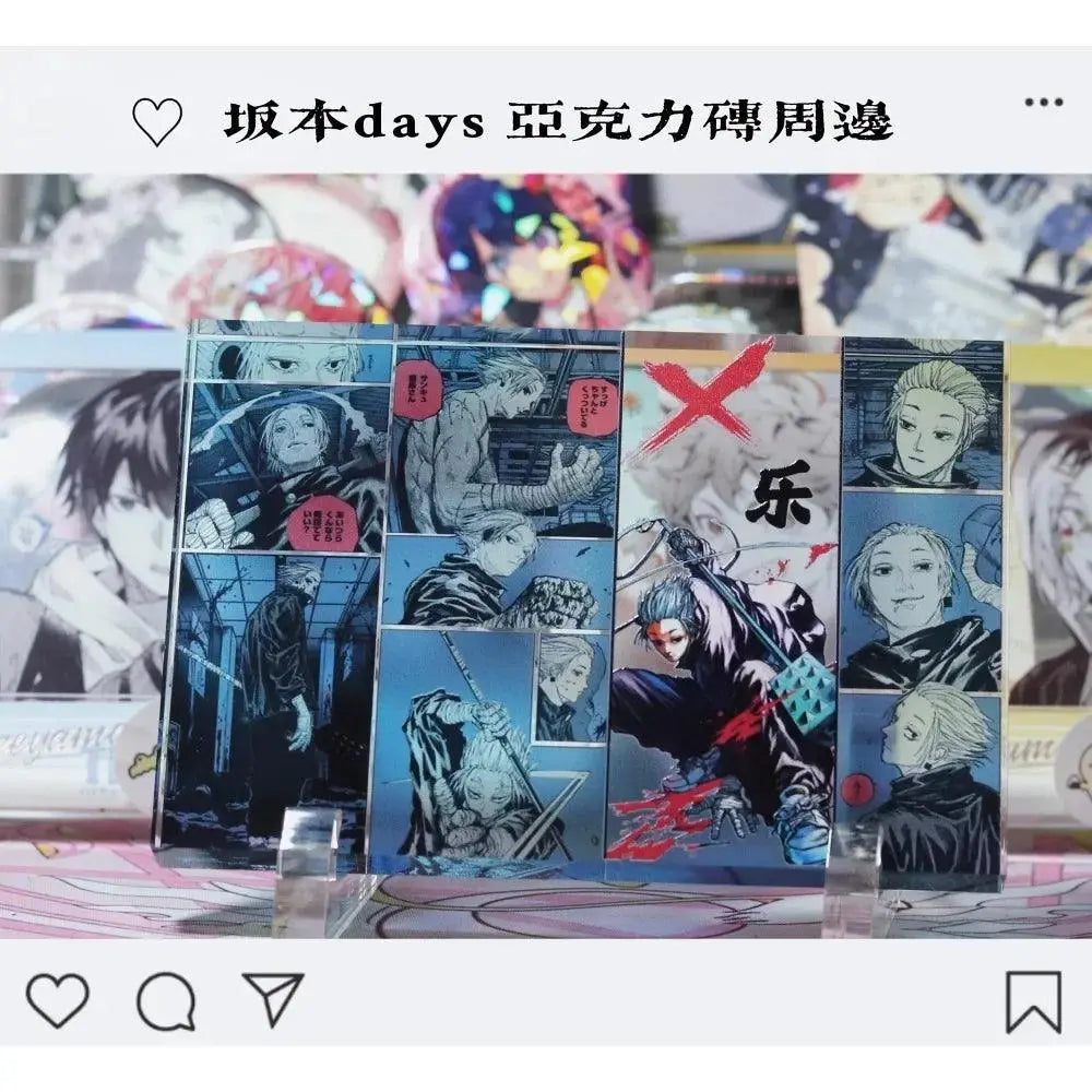 Sakamoto Days Nagumo Yoichi Shishiba Gaku - Persona Heaven