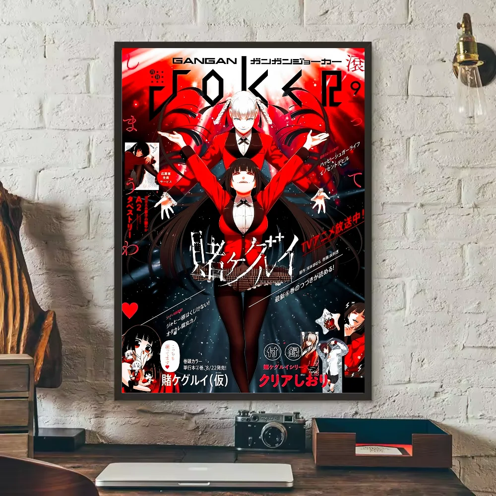 Kakegurui Posters
