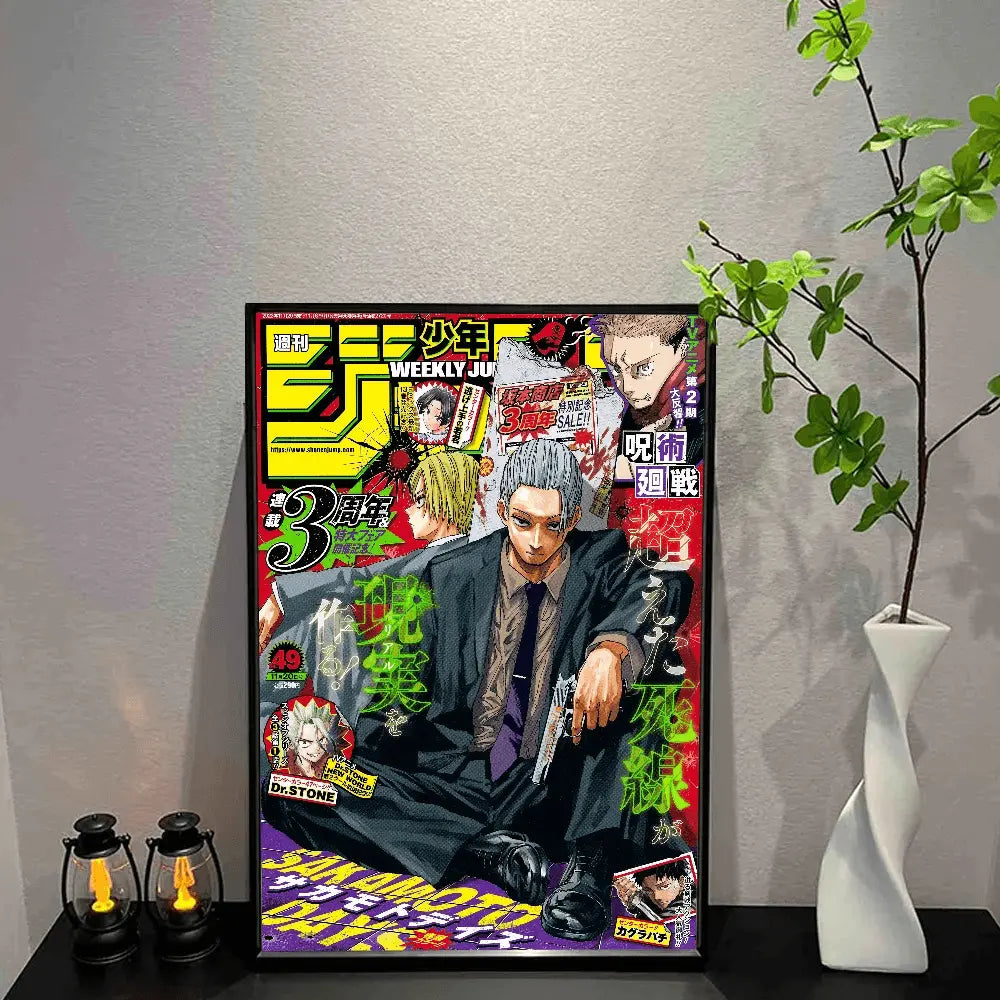 Sakamoto Days Anime Poster – Modern Wall Art For Home & Gifts! - Persona Heaven