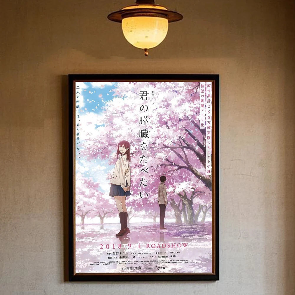 A Silent Voice Movie Poster