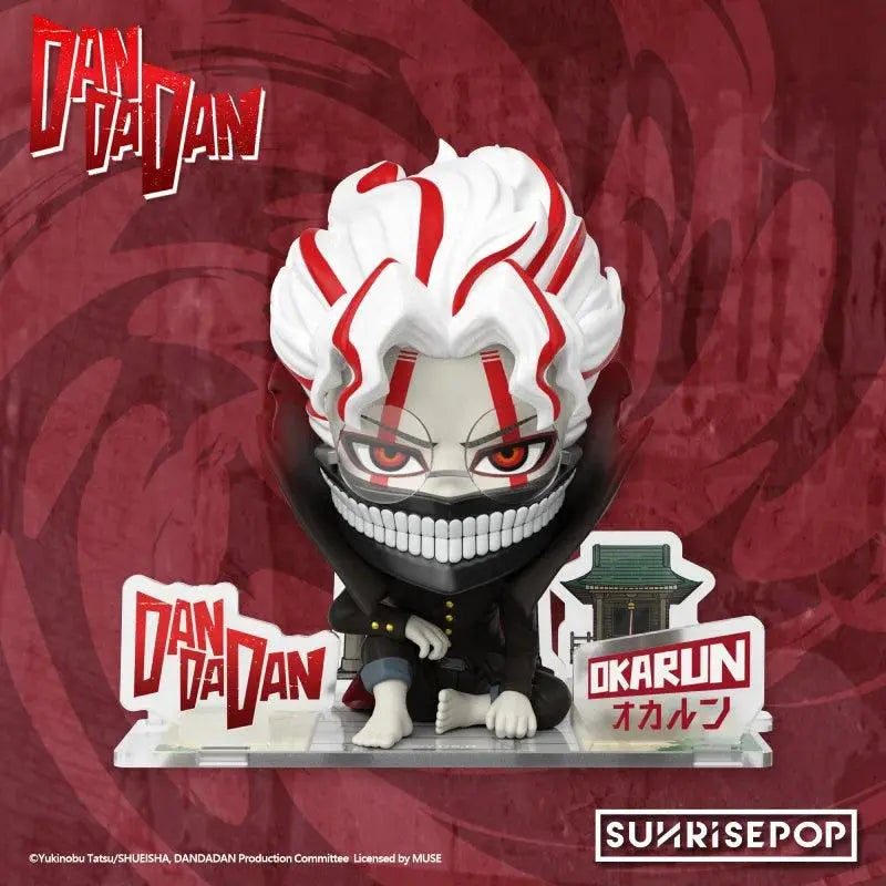 Dandadan Turbo Granny Figure Version Sitting Pose - Persona Heaven