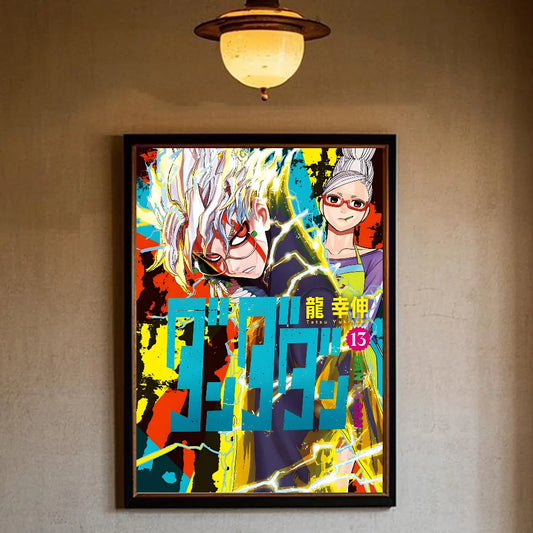 Dandadan Anime Poster