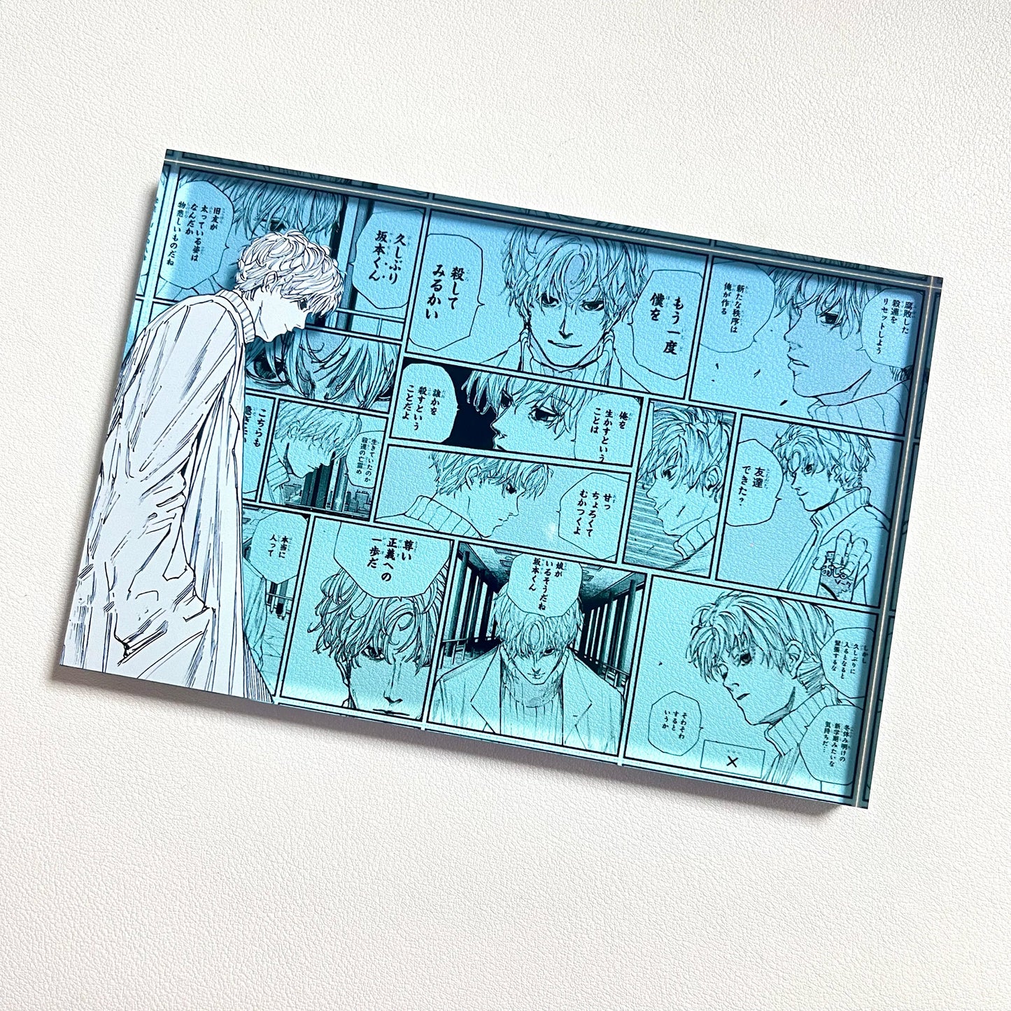 SAKAMOTO DAYS Acrylic Stand
