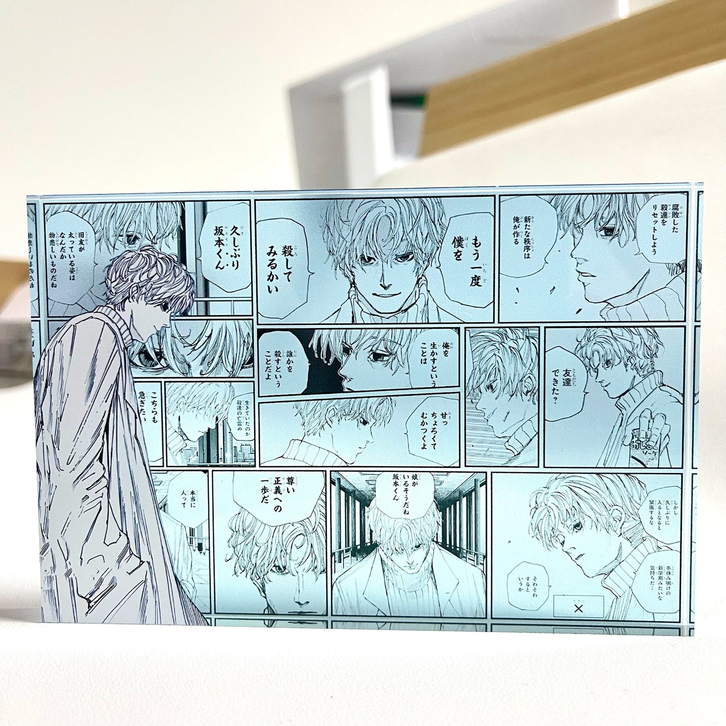 SAKAMOTO DAYS Acrylic Stand