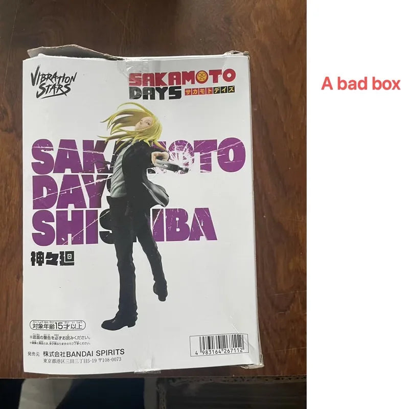 SAKAMOTO DAYS Shishiba Figure